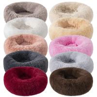 Cama redonda de felpa para gatos, cojín suave y largo, cesta para perros, productos para mascotas, alfombrilla para animales, sofá para dormir - details 1
