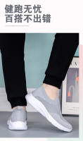 Hombres para verano otoño, nuevo estilo para hombres, deportes de un pie y ocio zapatos perezosos transpirables de suela suave, viejos zapatos de malla de Beijing - details 2