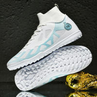Botas de fútbol profesional AG/TF con puntera reforzada y suela antideslizante |   Tallas 35-46 - details 18