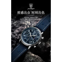 Reloj de cuarzo luminoso multifuncional con cronógrafo para hombre Streaming Venta caliente - details 7