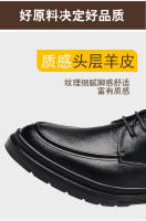Zapatos Casuales de Negocios para Hombres de Piel de Oveja de Vanguardia - details 9