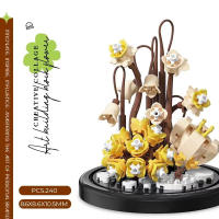 Bloque de decoración de escritorio de montaje eterno, flor, rompecabezas para niños, rosa, bloques de construcción, juguete, ramo, regalo - details 23