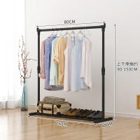 Colgador de ropa de pie nórdico, perchero ajustable para interior, habitación, Metal, Appendiabiti, plegable, decorativo - details 0
