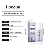 Mascarilla nutritiva y suavizante con proteínas, spray de aceite esencial para cabello esponjoso y dañado - details 0