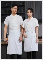 360 °   Traje de restaurante transpirable, camisa de trabajo de cocina, chaqueta de chef de manga corta para hombres y mujeres, uniforme de cocina para servicio de comida - details 8