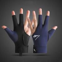 Guante de billar de tres dedosantideslizantepara mano izquierda y derechaelásticotranspirablepara entrenamientoaccesorios de Fitness - details 6