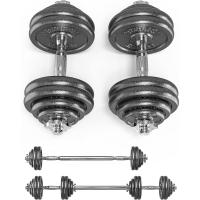 Mancuernas Ajustables de Hierro Fundido Juego de Pesas con Barra de Conexión para Halterofilia, Culturismo, Fitness en Casa - details 6