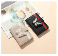 Cartera plegable para mujer, tarjetero corto, monedero, cartera ultrafina para estudiante, bonita cartera de cuero de gran capacidad con mariposa - details 13