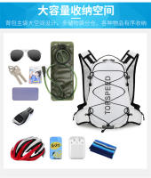 Nueva mochila de equitación multifuncional al aire libre bolsa de agua maratón mochila plegable ligera senderismo bolsa de senderismo - details 6
