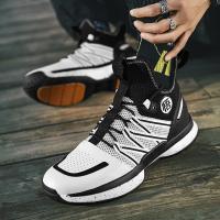 Baloncesto-Zapatos transpirables para hombre, Zapatillas para Adolescentes, Estudiantes, antideslizantes, Correr - details 3