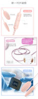 Juguetes sexuales, vibrador inversor con forma de huevo y lengua lamiendo USB, vibrador femenino, masturbador, productos sexuales para adultos - details 2