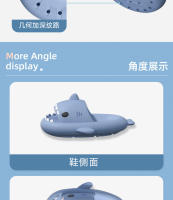 Zapatillas de tiburón con suela gruesa, transpirables, para interiores del hogar, resistentes al desgaste, antideslizantes. - details 11