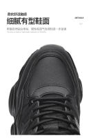 2024 otoño nuevos zapatos de papá versátiles deportivos informales transpirables para correr al aire libre para hombres - details 8