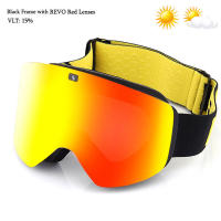 Gafas magnéticas polarizadas de doble capa para hombre y mujer, lentes de esquí antiniebla, UV400, para Snowboard, novedad de 2024 - details 47