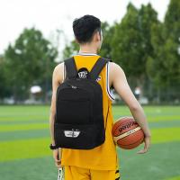 Mochila de Baloncesto para Hombres Bolsa de Deportes de Viaje con Compartimento para Zapatos - details 47