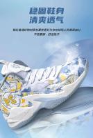 Zapatos de baloncesto para deportes al aire libre con logotipo de marca, Zapatos para correr de malla transpirable a la moda para hombre - details 2