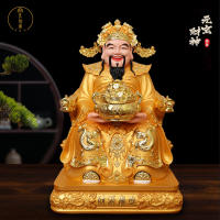 Wen Cai Shen Ye Buddha Home Ofreciendo tienda atractiva La empresa abre ocho direcciones Ven a la riqueza Dios Decoración Estatua de resina - details 1