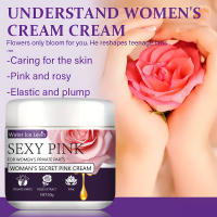 Crema iluminadora adecuada para pieles oscuras Blanqueador iluminador eficaz en la parte interna del muslo para eliminar la melanina Crema iluminadora del tono de la piel en el codo y la rodilla - details 1
