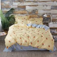 Cubierta de Edredón de Tamaño King con Diseño de Dibujos Animados Encantadores 220x240 Compatible con Cama Doble Amigable con la Piel y Cojín Incluye Funda de Manta y Funda de Almohada - details 30