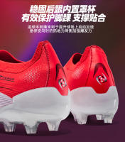 “Zapatos de fútbol 2025” |   Zapatillas Sin Cordones con Tiras de Fricción y Tacos TF/AG – Tracción y Precisión Profesional - details 7