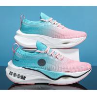 Zapatillas Deportivas Transpirables para Hombres y Mujeres Zapatos Ligeros para Exteriores - details 21
