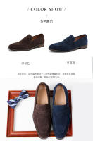 Mocasines Zapatos casuales de tendencia británica para hombre Versión coreana Perezoso - details 1