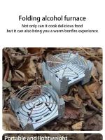 Estufa de alcohol sólido portátil VIE individual alemana de cera plegable de alta resistencia para exteriores, olla caliente para dormitorio - details 0