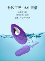 Juguetes sexuales, Productos femeninos, juguetes sexuales, choques dobles, huevos vibrantes fuertes, juguetes sexuales para adultos con control remoto inal ámbrico - details 12