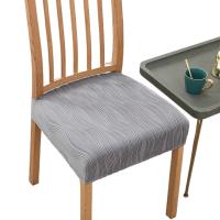 Funda gruesa de tela para silla de comedor, fundas de asiento elásticas lavables para cocina, comedor, funda protectora para asiento de salón, 1 ud. - details 0