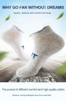 -tobilleros de verano para hombremedias deportivas con bordado finoresistentes al olorColor azul Klein5 pares - details 0