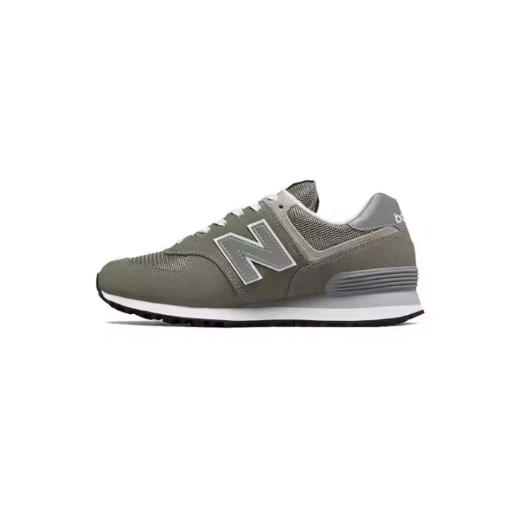 Leten oficial NB 574 gris claro Claret/gris hombres mujeres zapatos para correr pegatinas de pared - 1