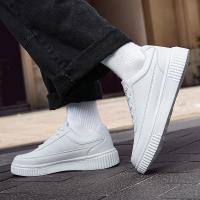 Zapatillas punk grandes para hombre Zapatos para caminar al aire libre a la moda - details 25