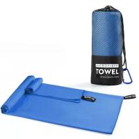 Set de Toallas de Secado Rápido de Microfibra Ligero, 3 Tamaños, Perfecto para Acampar, Playa, Gimnasio, Senderismo, Deportes Paquete de 3 - details 9