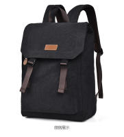 Retro, mochila, mochila para estudiantes masculinos, bolsa para com****dora, bolsa de viaje de gran capacidad, masculina. - details 25