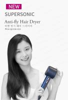 Secador de Cabello Super 220v Secador de Cabello sin Hojas Cuidado Personal del Cabello - details 2