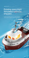 Mini barco de rescate a Control remoto para niños, barco de carreras a prueba de agua, 1/32G, 2,4 - details 2
