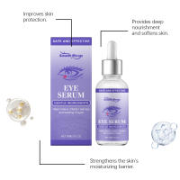 Sérum para Ojos Anti-Hinchazón Hidratante, Ligeraza de Ojeras, Reafirma tu Piel - details 9