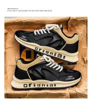 Zapatos De Hombre, zapatillas informales, antideslizantes, transpirables, para correr, Tenis De malla, deportes al aire libre, Tenis, Zapatos De Hombre - details 15
