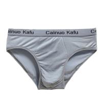 2025 10 unids/lote bragas de moda para hombre, ropa interior para hombre, calzoncillos de talla grande, pantalón de Bikini para hombre, calzoncillos sexis cómodos antideslizantes - details 1