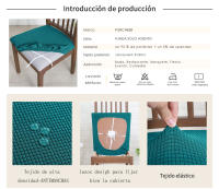 Funda de tela Jacquard para Asiento de Silla, cubierta para Asiento individual elástico, para comedor, 1 unidad - details 7