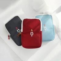Storage Bag, Medicine Package, Data Cable, Charger, Power Bank, Storage Bag, Essential For Outdoor Travel, Portable Wallet For T - details 1