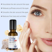 El aceite de esencia de luteína hidrata profundamente la piel alrededor de los ojos. - details 4