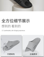 Zapatillas antideslizantes verano de los hombres nuevo baño baño zapatillas frescas hogar interior fondo suave hogar pareja sandalias - details 1