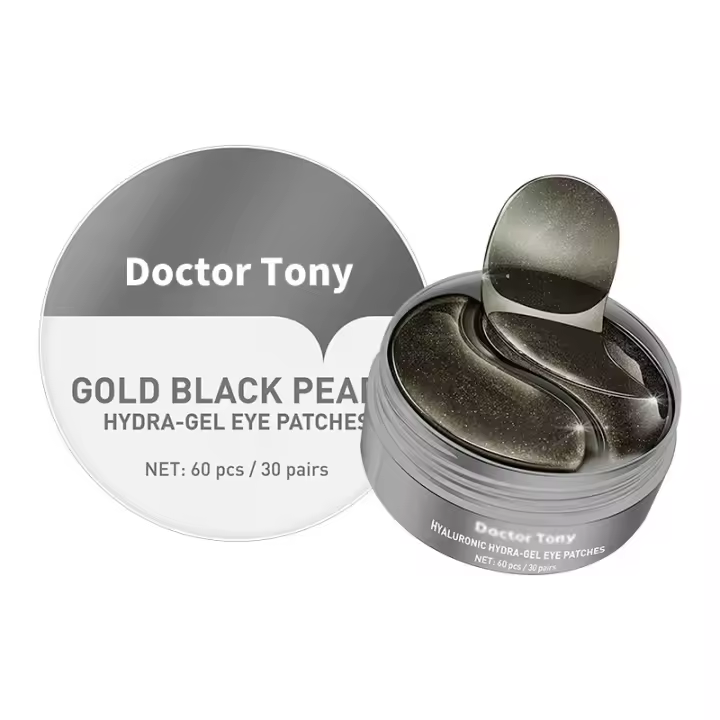 Parches de colágeno para ojos, humectante reafirmante, reductor de ojeras, líneas finas, mascarilla para ojos, Retinol VC, almohadillas para ojos, experto en el cuidado de los ojos durante el sueño - 1