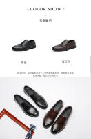 Mocasines de cuero estilo británico casual negro con un pedal y gorro. - details 0