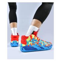 Zapatillas de Baloncesto de Moda para Hombres y Mujeres Deportivas de Malla para Hombres y Mujeres - details 7