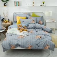 Sencillo Cubierta de Edredón Nórdica 1PC Sin Fundas de Almohada para Cama Individual Doble Queen King Tamaño - details 15