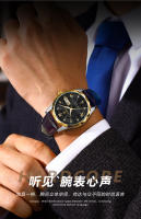 Nuevo cinturón de la marca suiza reloj de hombre reloj de cuarzo de moda de lujo - details 11