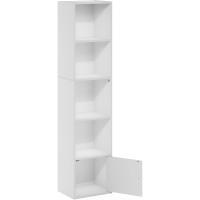 Biblioteca de 5 Niveles con 1 Puerta de Almacenamiento, Blanco - details 4