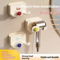 Estante de almacenamiento para secador de pelo montado en la pared, soporte multifuncional para afeitadora y almacenamiento para baño - details 0